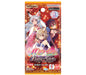 Bandai Battle Spirits Diva Booster BSC43 Box with 20 Packs 10th Party Edition