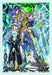 Bandai Battle Spirits Official Card Sleeve 2021 Yuki Momose Place To Buy Japanese Collectible Card- Japan Figure Store - #1 Bring To You The Best Japanese Goods