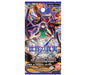 Bandai Battle Spirits Shin Awakening Chapter 1 World Truth (Future Truth) Booster Box (Box) [Bs56]- Japan Figure Store - #1 Bring To You The Best Japanese Goods