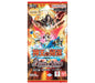 Bandai Battle Spirits Contract Saga Vol 4 Booster Box Box TCG Japan- Japan Figure Store - #1 Bring To You The Best Japanese Goods
