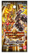 Bandai Battle Spirits True / Awakening Chapter 2 Ultimate God Awakening Booster Box [Bs57]- Japan Figure Store - #1 Bring To You The Best Japanese Goods