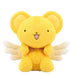 Bandai Cardcaptor Sakura Kero-Chan Plush Doll Japan Official- Japan Figure Store - #1 Bring To You The Best Japanese Goods