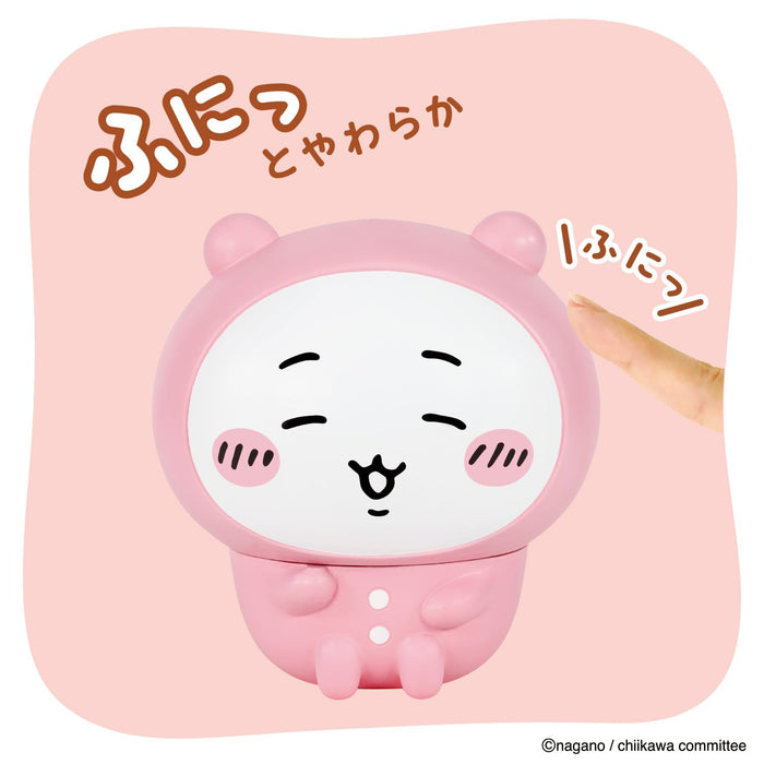 Bandai Chiikawa Sofmallow Pajamas Plush Toy - Soft and Cuddly