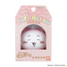 Bandai Chiikawa Sofmallow Pajamas Plush Toy - Soft and Cuddly