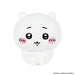 Bandai Chiikawa Sofmallow Plush Toy - Soft and Adorable Chiikawa Figure