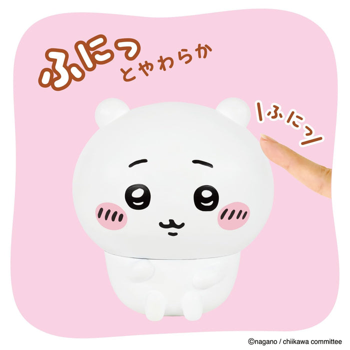 Bandai Chiikawa Sofmallow Plush Toy - Soft and Adorable Chiikawa Figure