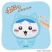 Bandai Chiikawa Sofmallow Hachiware Pajamas Plush Toy
