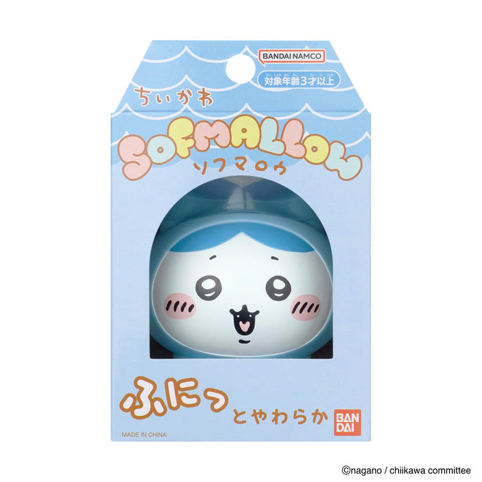 Bandai Chiikawa Sofmallow Hachiware Pajamas Plush Toy
