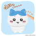 Bandai Chiikawa Hachiware Sofmallow Plush Toy Collectible
