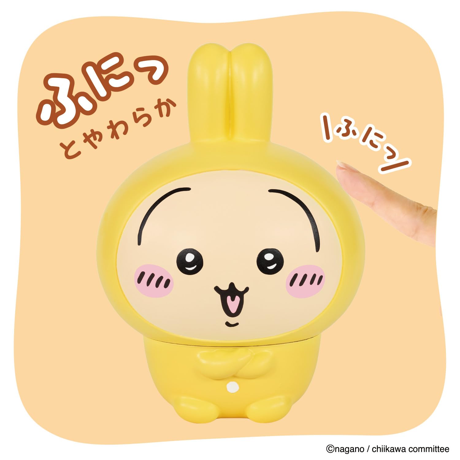 Bandai Chiikawa Sofmallow Rabbit Pajamas Plush Toy Soft and Cozy