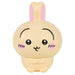 Bandai Chiikawa Rabbit Sofmallow Plush Toy - Soft and Cuddly