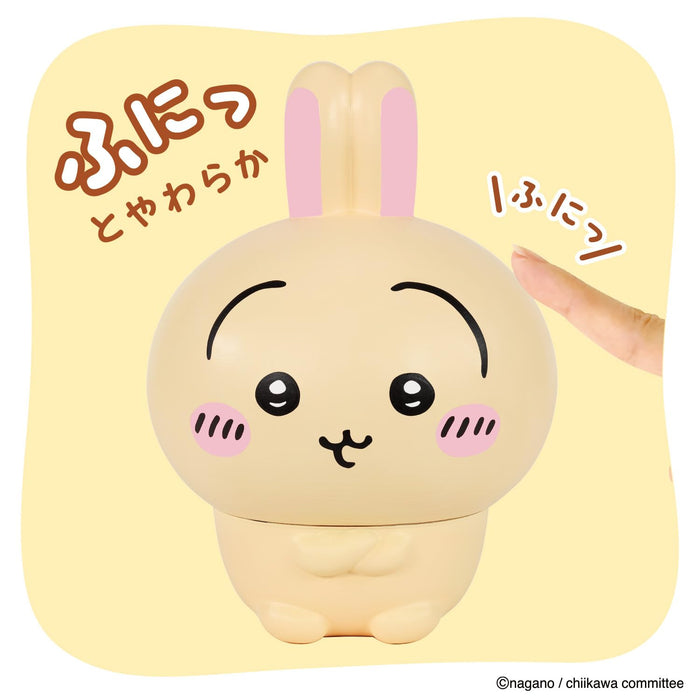 Bandai Chiikawa Rabbit Sofmallow Plush Toy - Soft and Cuddly