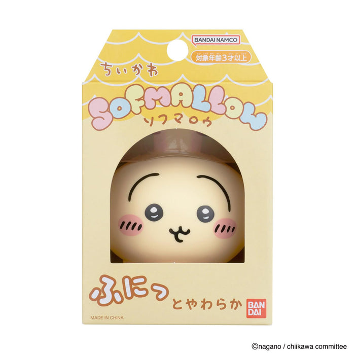 Bandai Chiikawa Rabbit Sofmallow Plush Toy - Soft and Cuddly