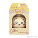 Bandai Chiikawa Rabbit Sofmallow Plush Toy - Soft and Cuddly