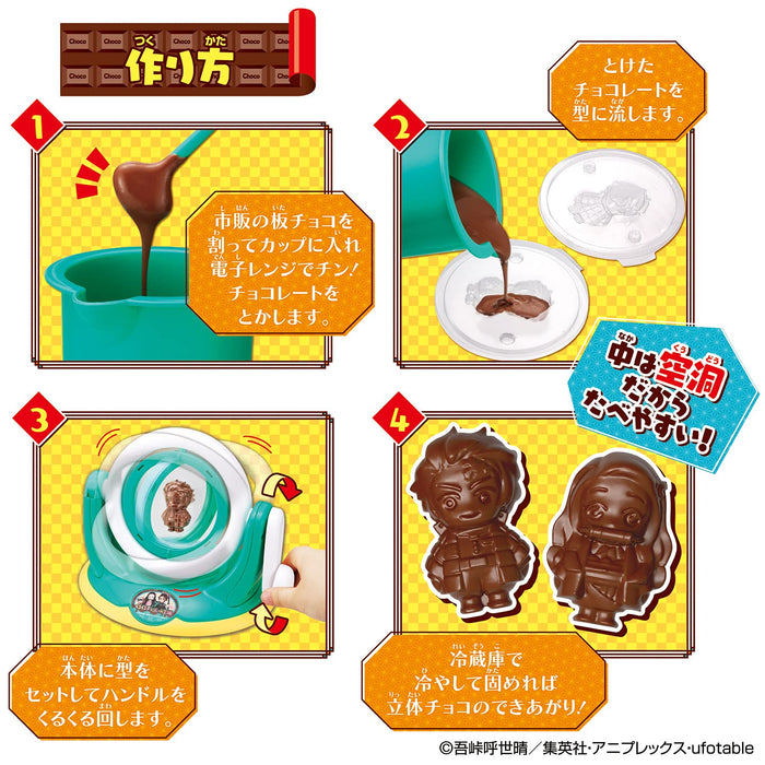 Bandai Demon Slayer Kimetsu No Yaiba Chocolate Factory Toy Set