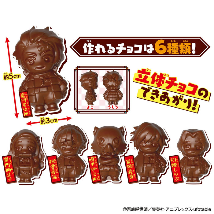 Bandai Demon Slayer Kimetsu No Yaiba Chocolate Factory Toy Set