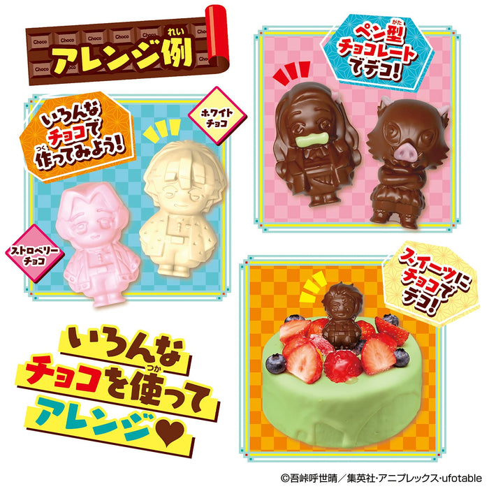 Bandai Demon Slayer Kimetsu No Yaiba Chocolate Factory Toy Set
