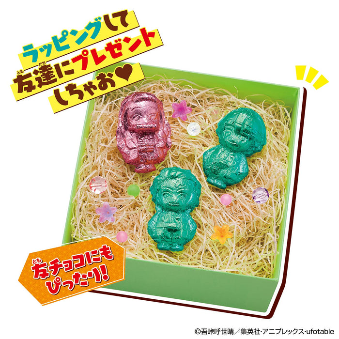 Bandai Demon Slayer Kimetsu No Yaiba Chocolate Factory Toy Set