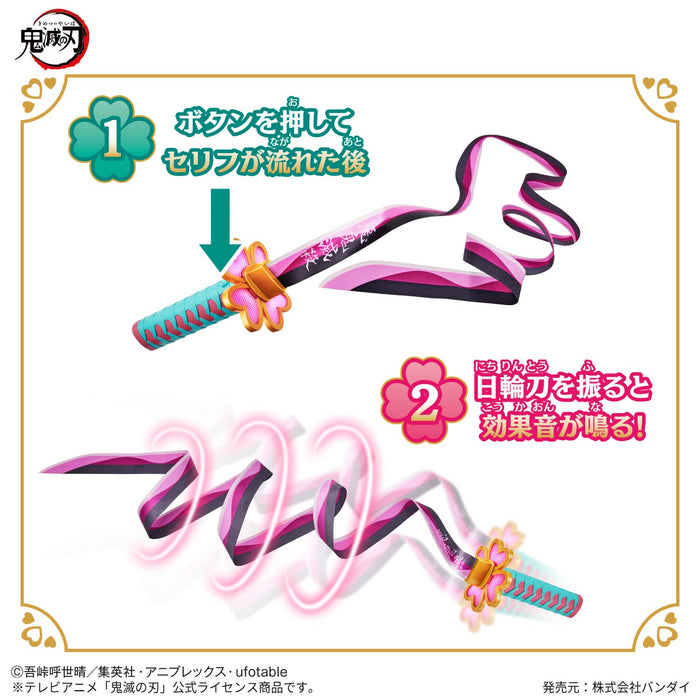 Hundreds Bandai Demon Slayer Mitsuri Kanroji Nichirin Sword Japan Exclusive- Japan Figure Store - #1 Bring To You The Best Japanese Goods