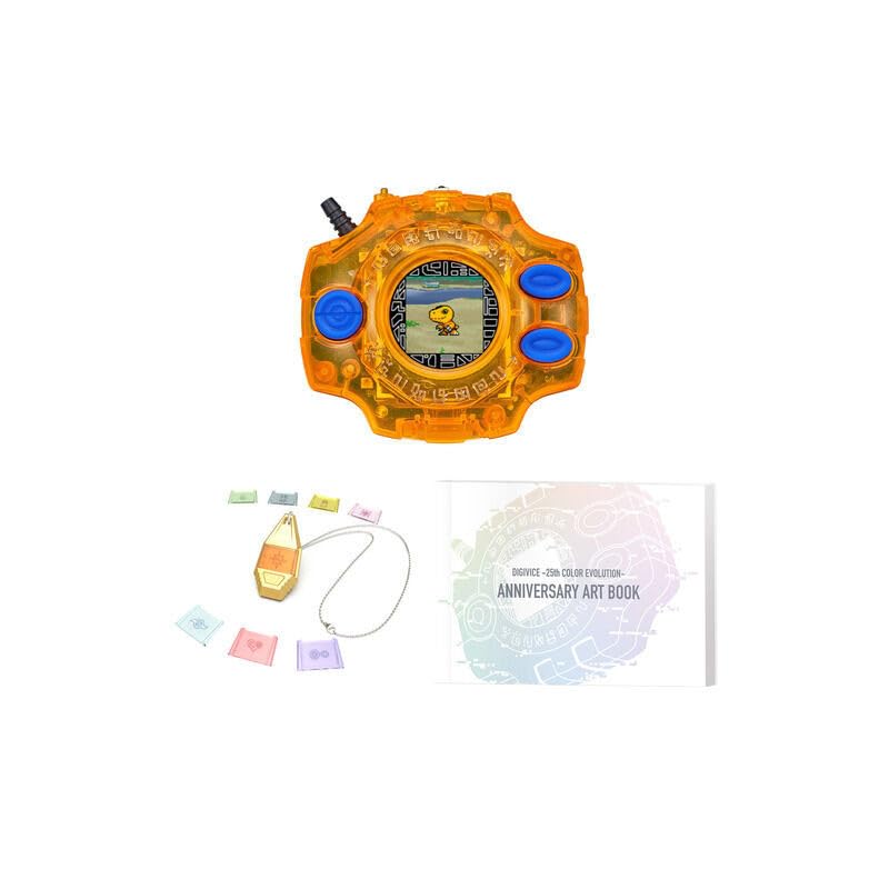 Bandai Digimon Adventure Digivice 25th Anniversary DX Set