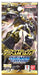 Bandai Digimon Card Game Cross Evolution BT-19 Booster Box 24 Packs