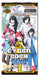 Bandai Digimon Card Game Booster Box Cyber Eden BT-22 (24 Packs)