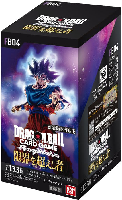 Bandai Dragon Ball Super Fusion World Booster Box 24 Packs Beyond The Limit