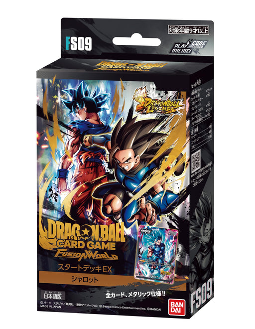 Bandai Dragon Ball Super Fusion World Start Deck Ex Shallot Fs09 Cards