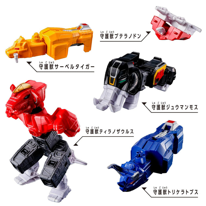 Bandai Dxrobo Universe Daizyujin Dino Sentai Zyuranger Toy Set
