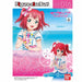 Bandai Figure-rise Bust Love Live! Sunshine!! Ruby Kurosawa Model Kit F/s