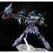 Bandai Fullmechanics 1/100 Aile Calamity Gundam Model Kit - Gundam Seed Eclipse