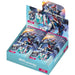 Bandai Gundam Card Collection Box: Mobile Suit Gundam Gquuuuuux Sealed Box