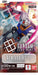 Bandai Gundam Card Game Booster Box Newtype Rising GD01 Sealed Box Japanese version