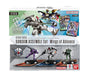 Bandai Gundam Card Game Start Deck Wings Of Advance Assemble Set St02A Japanese version