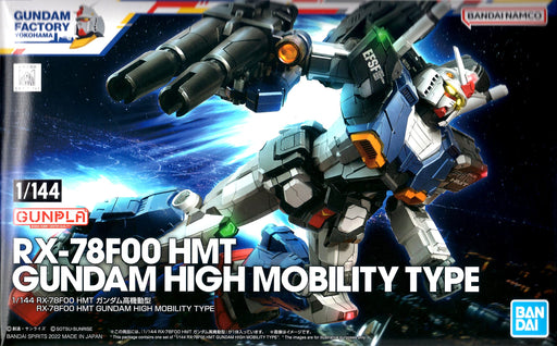 Bandai Gundam Factory 1/144 Rx-78F00 Hmt High Mobility Type Model Kit