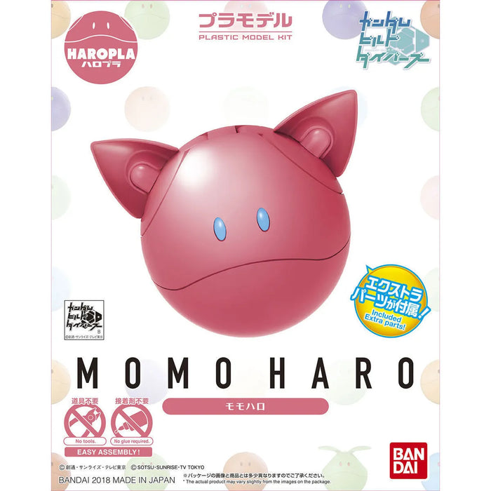 Bandai Haropla Haro Momo Haro Plastic Model Kit Gundam Build Divers