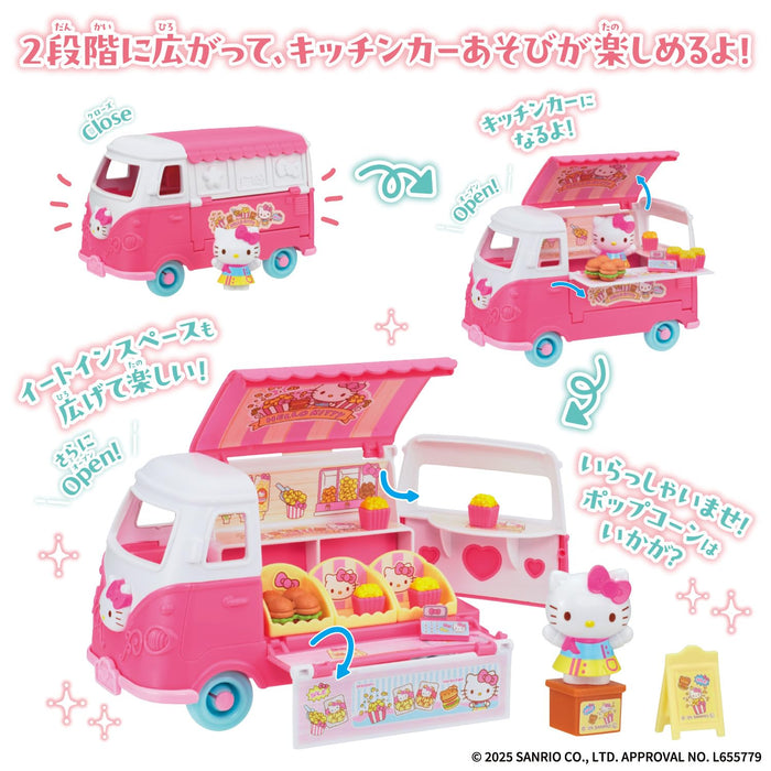 Bandai Hello Kitty Pink Food Truck Playset for Anywhere Delivery Fun