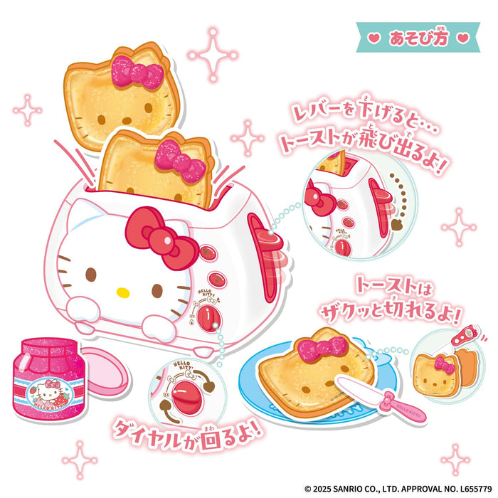 Bandai Hello Kitty Pop Up Bread Toaster Set for Kids Baking Fun