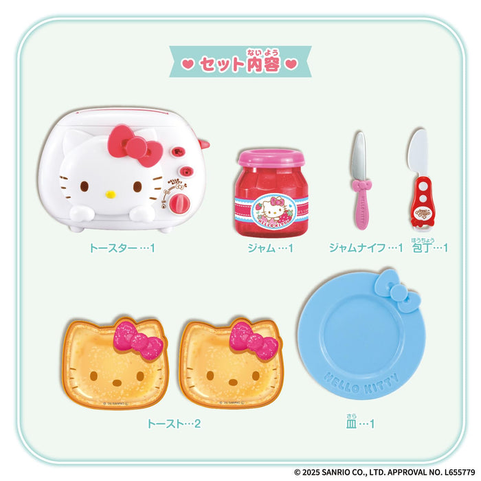 Bandai Hello Kitty Pop Up Bread Toaster Set for Kids Baking Fun