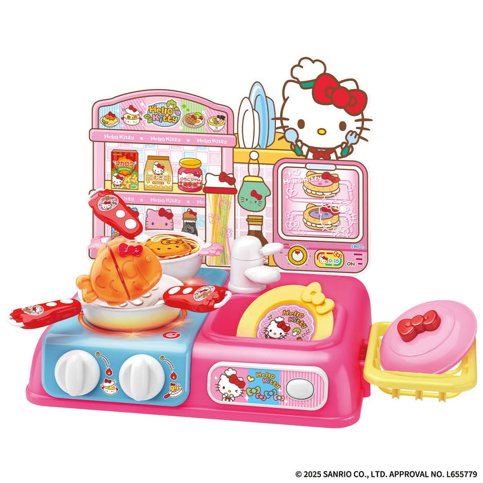 Bandai Hello Kitty Juicy Kitchen Stove - Deluxe Playset for Kids