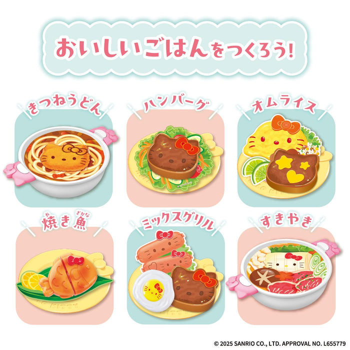 Bandai Hello Kitty Juicy Kitchen Stove - Deluxe Playset for Kids