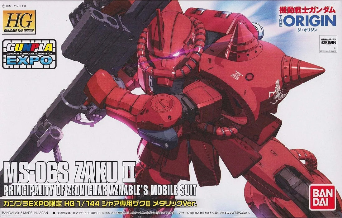 Bandai Hg 1/144 Ms-06s Zaku Ii Metallic Ver Gunpla Expo 2015 Limited Model Kit - Japan Figure