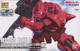 Bandai Hg 1/144 Ms-06s Zaku Ii Metallic Ver Gunpla Expo 2015 Limited Model Kit - Japan Figure