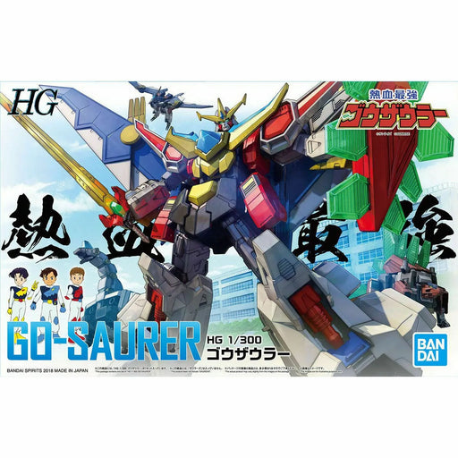 Bandai Hg 1/300 Nekketsu Saikyo Go-saurer Plastic Model Kit - Japan Figure
