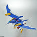 Bandai Hg 1/300 Nekketsu Saikyo Go-saurer Plastic Model Kit- Japan Figure Store - #1 Bring To You The Best Japanese Goods