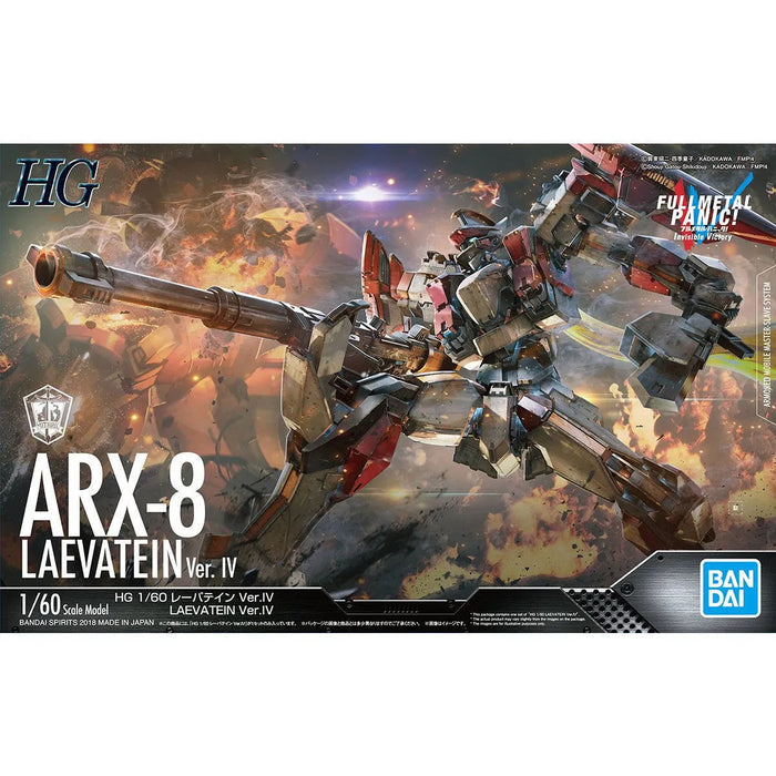Bandai Hg 1/60 Arx-8 Laevatein Ver. Iv Plastic Model Kit Full Metal Panic! - Japan Figure