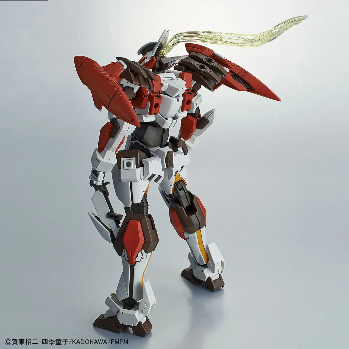 Bandai Hg 1/60 Arx-8 Laevatein Ver. Iv Plastic Model Kit Full Metal Panic!- Japan Figure Store - #1 Bring To You The Best Japanese Goods