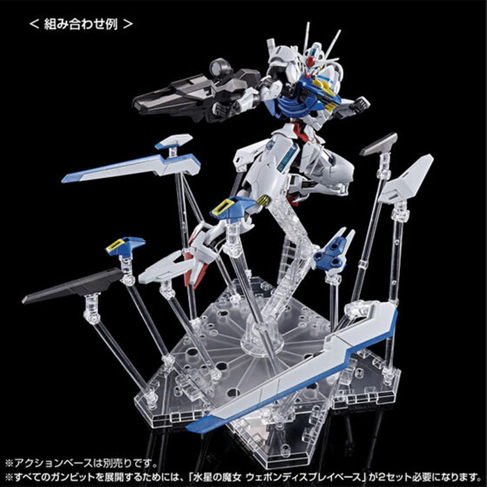 Bandai HG Gundam Aerial Palmetto Score Six 1/144 Model Kit