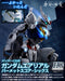 Bandai HG Gundam Aerial Palmetto Score Six 1/144 Model Kit