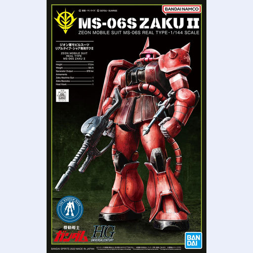 Bandai HG 1/144 Gundam Zaku II 21st Century Real Type Model Kit